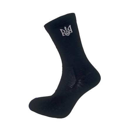 Ukrainastrumpan 2.0 - 2-pack